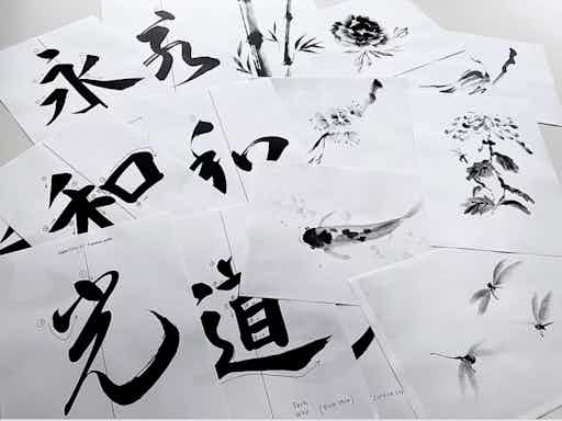 Japanese Ink Painting Workshop