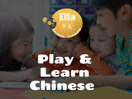 Learn Chinese | Free Intro Class